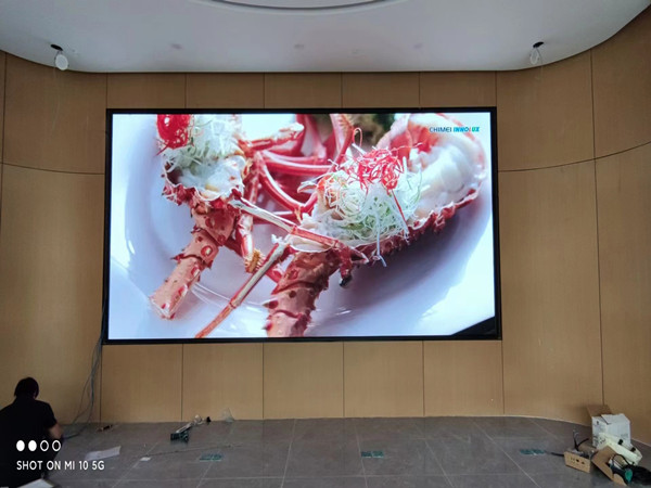 临泉会议室p2室内led大屏